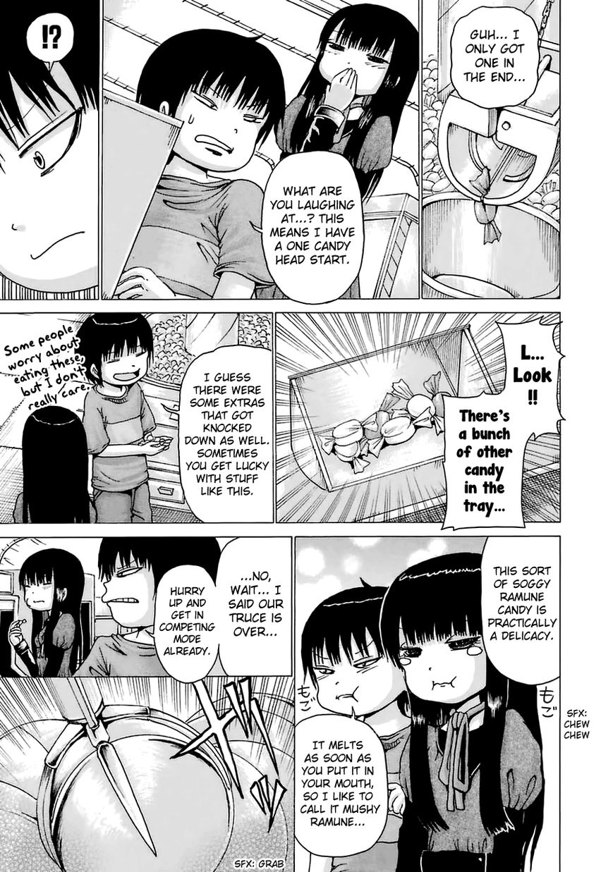 High Score Girl Chapter 21.5 page 11 - Chapter 21.5 : CONTINUE SPECIAL - CREDIT