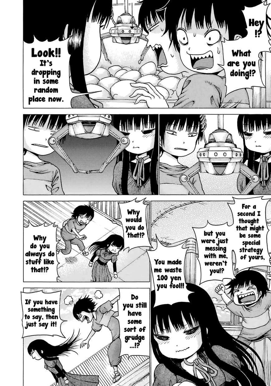 High Score Girl Chapter 21.5 page 8 - Chapter 21.5 : CONTINUE SPECIAL - CREDIT