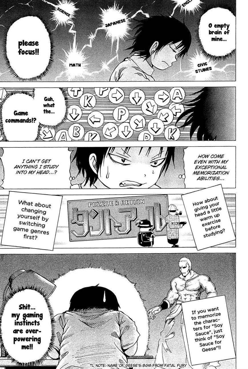 High Score Girl Chapter 21 page 1 - Chapter 21