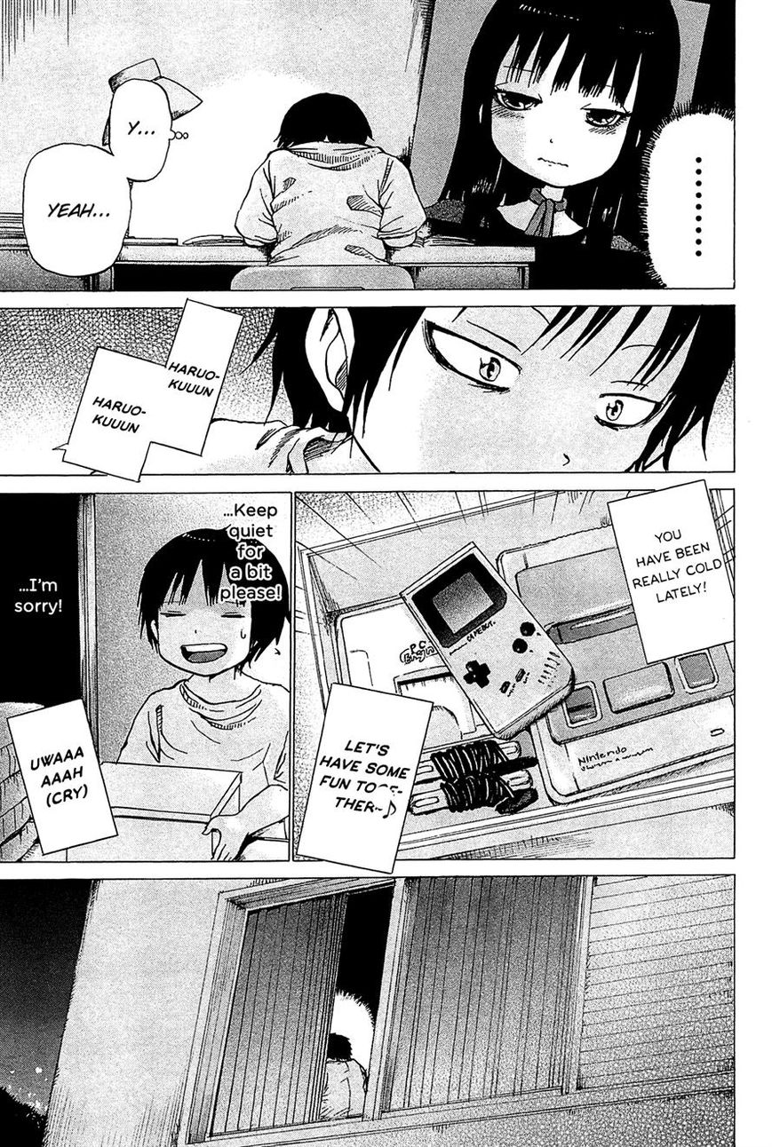 High Score Girl Chapter 21 page 10 - Chapter 21