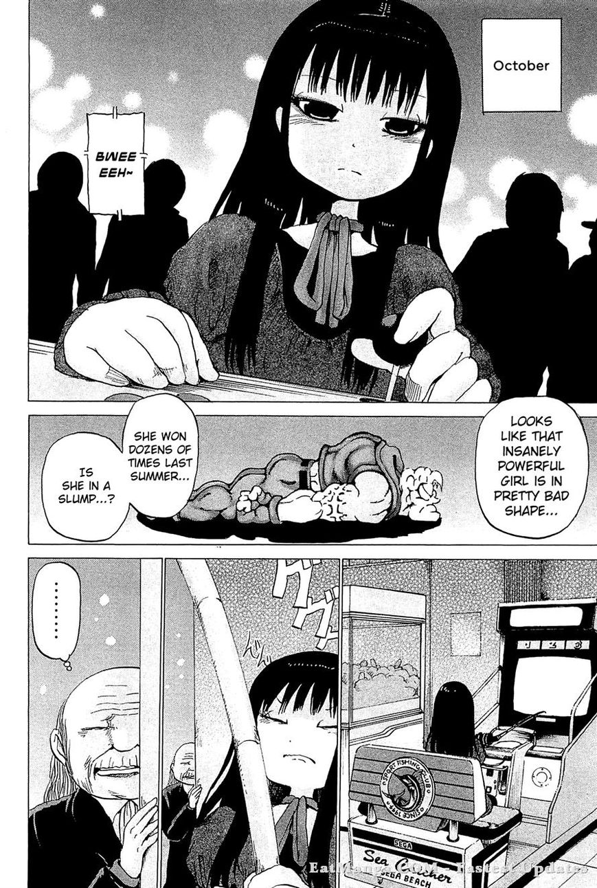 High Score Girl Chapter 21 page 11 - Chapter 21
