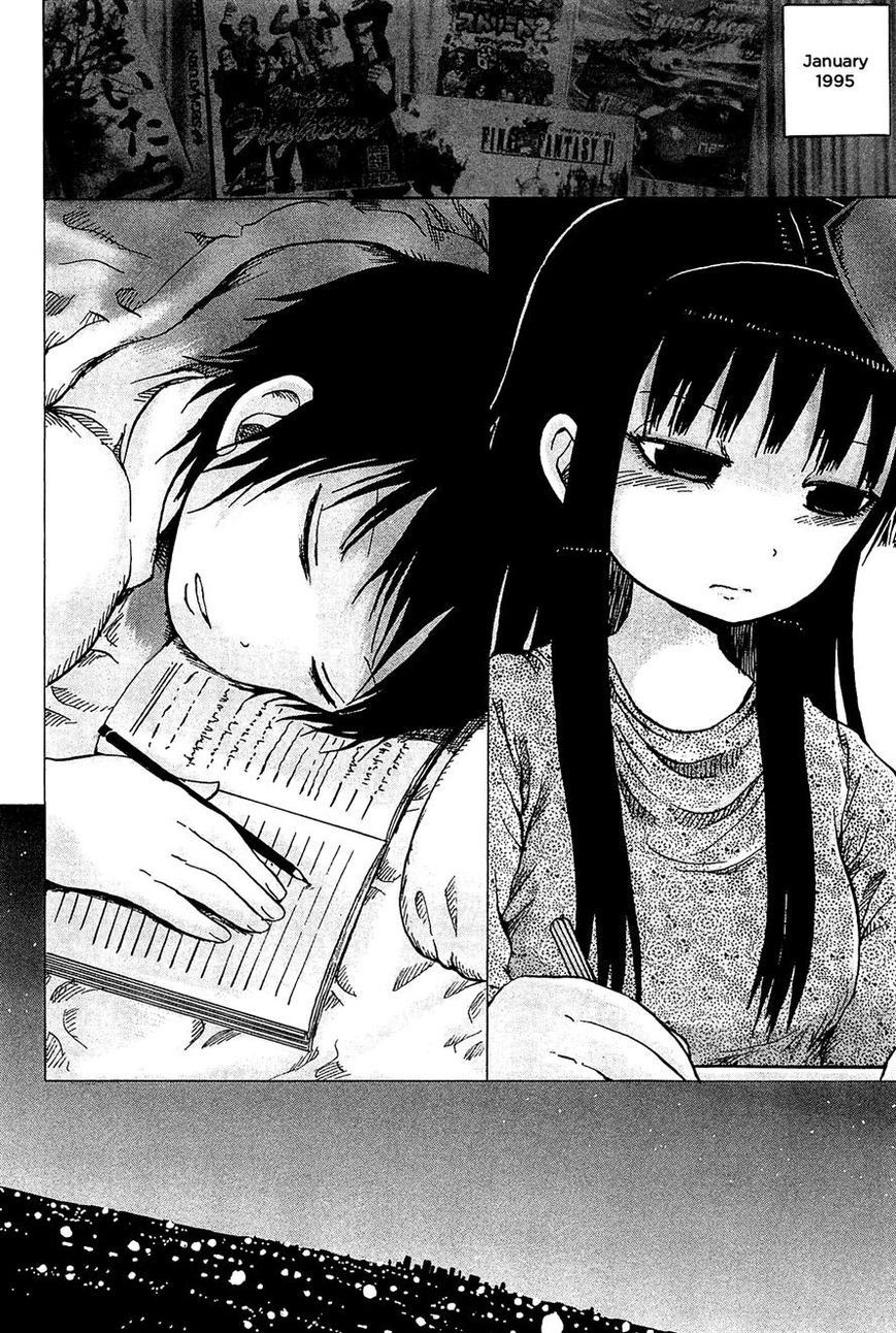 High Score Girl Chapter 21 page 15 - Chapter 21