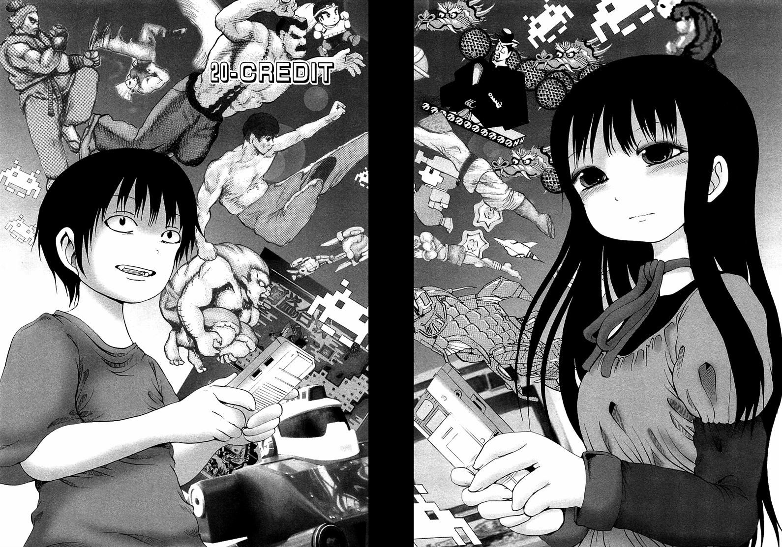 High Score Girl Chapter 21 page 2 - Chapter 21