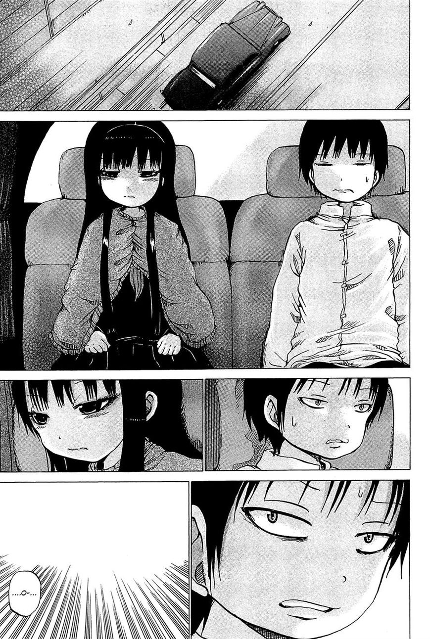 High Score Girl Chapter 21 page 20 - Chapter 21