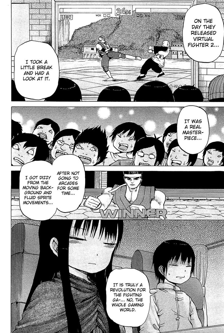 High Score Girl Chapter 21 page 21 - Chapter 21