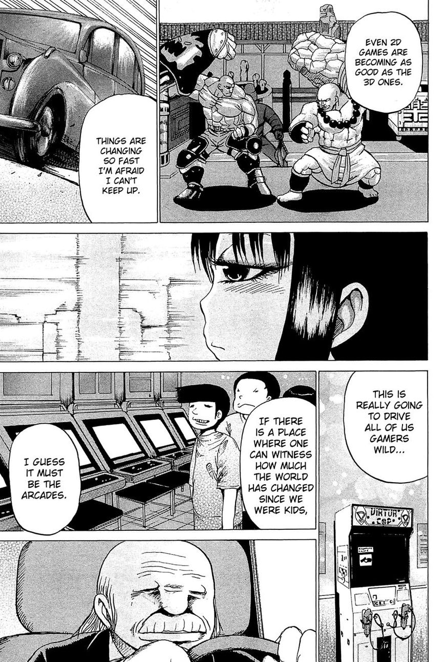 High Score Girl Chapter 21 page 22 - Chapter 21