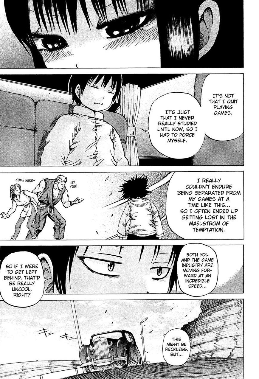High Score Girl Chapter 21 page 24 - Chapter 21