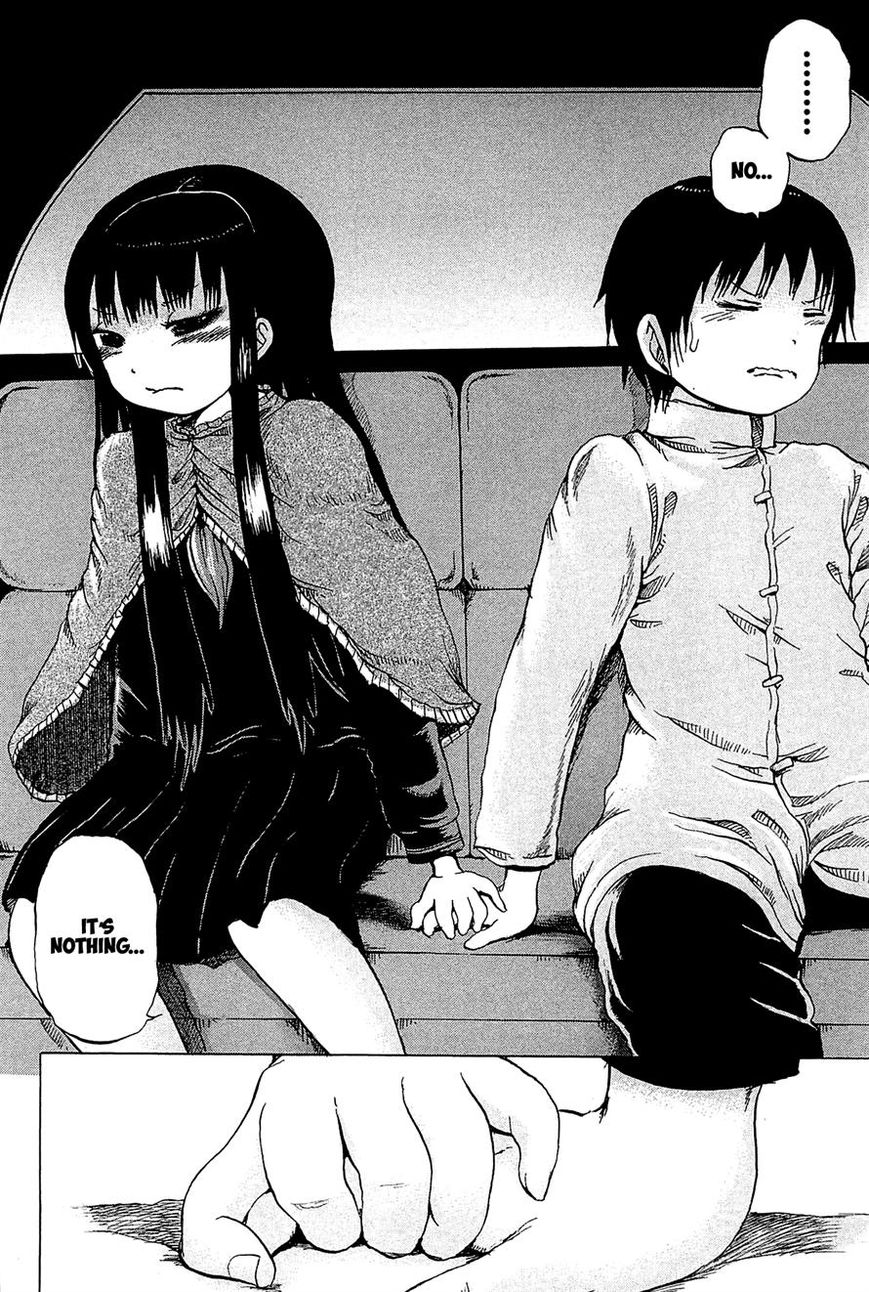 High Score Girl Chapter 21 page 27 - Chapter 21