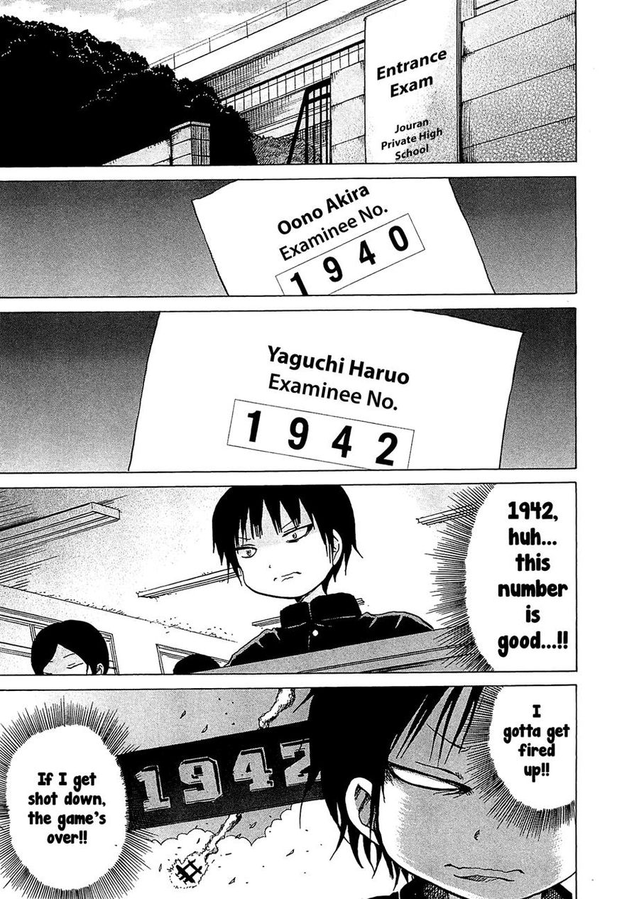 High Score Girl Chapter 21 page 28 - Chapter 21