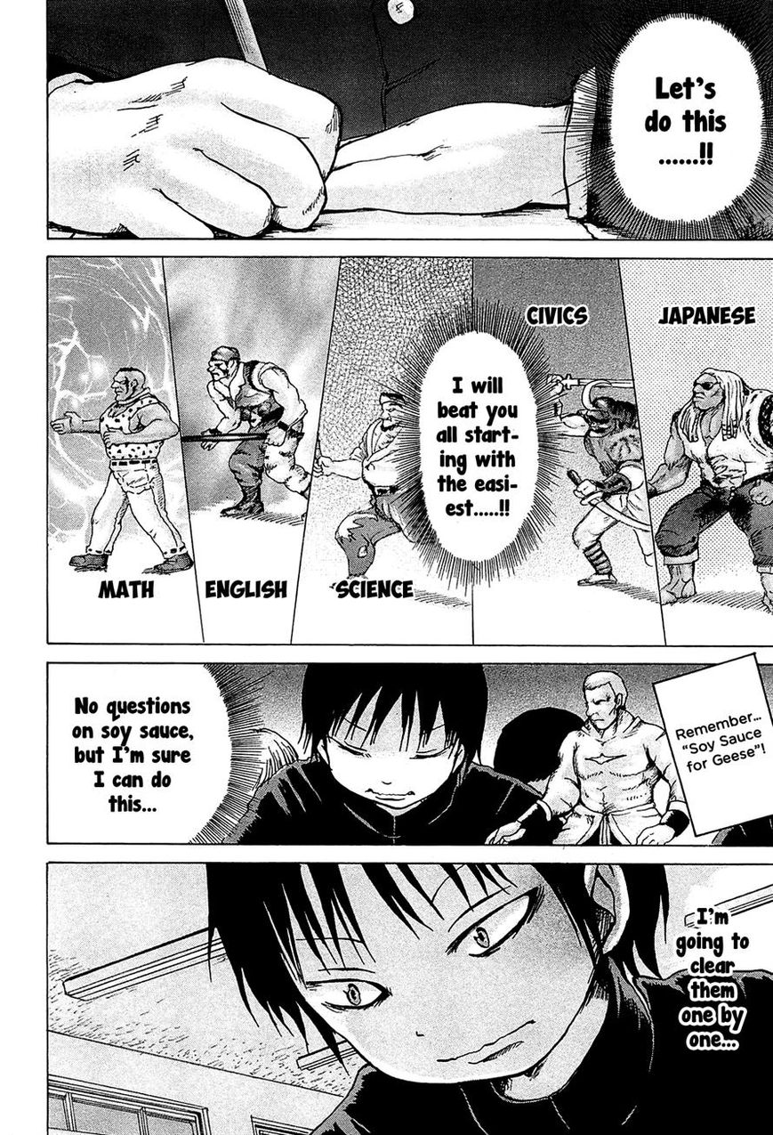 High Score Girl Chapter 21 page 29 - Chapter 21