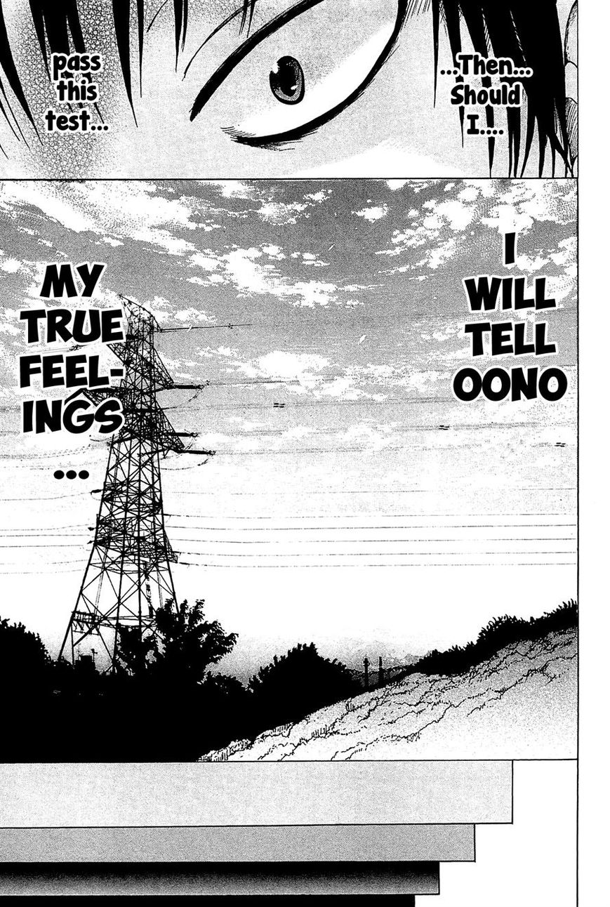 High Score Girl Chapter 21 page 30 - Chapter 21