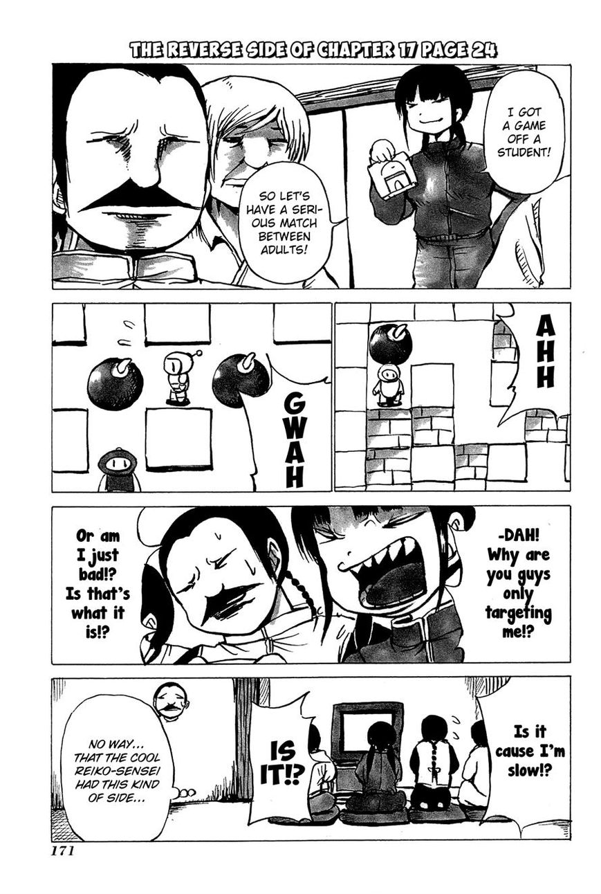 High Score Girl Chapter 21 page 34 - Chapter 21