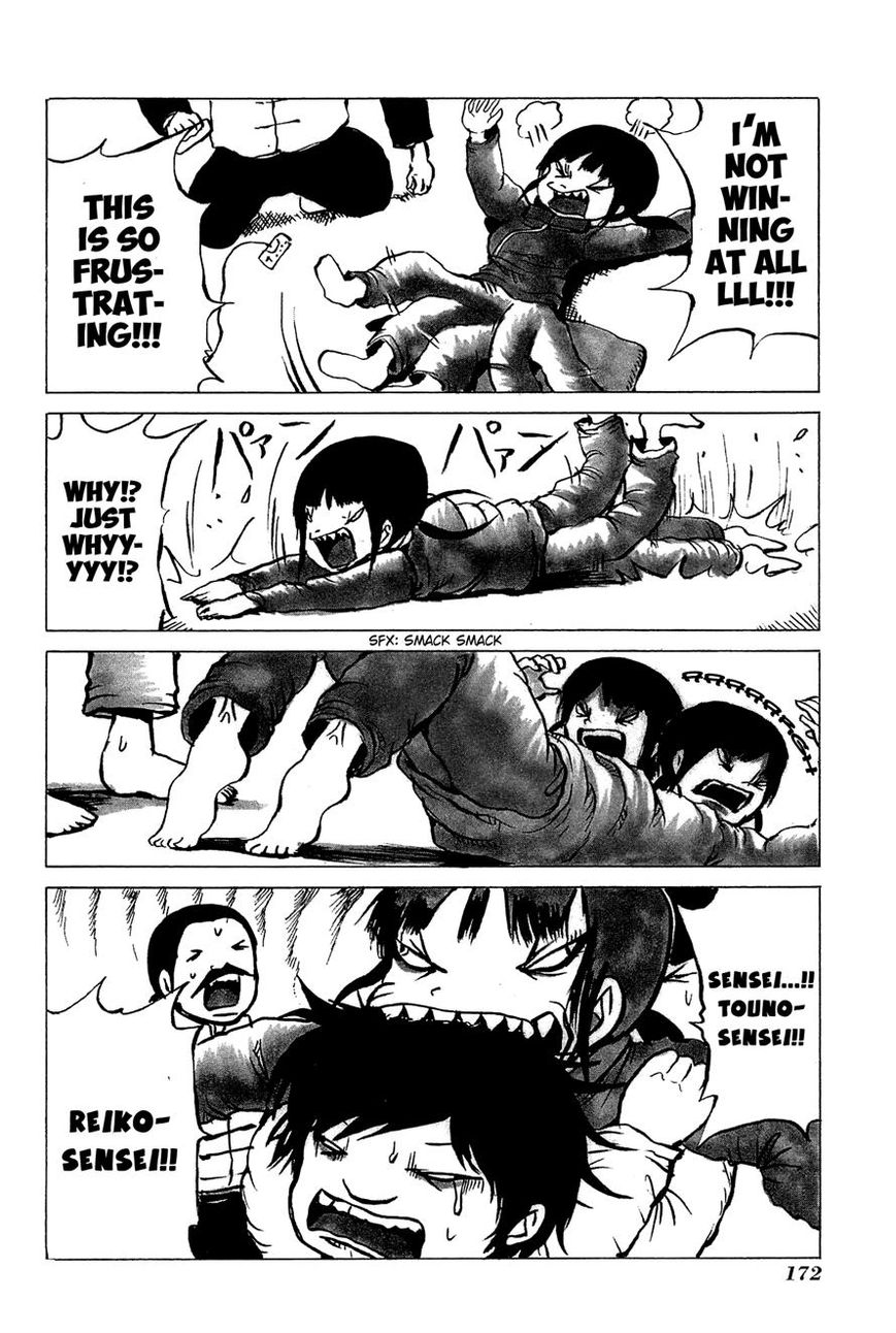 High Score Girl Chapter 21 page 35 - Chapter 21