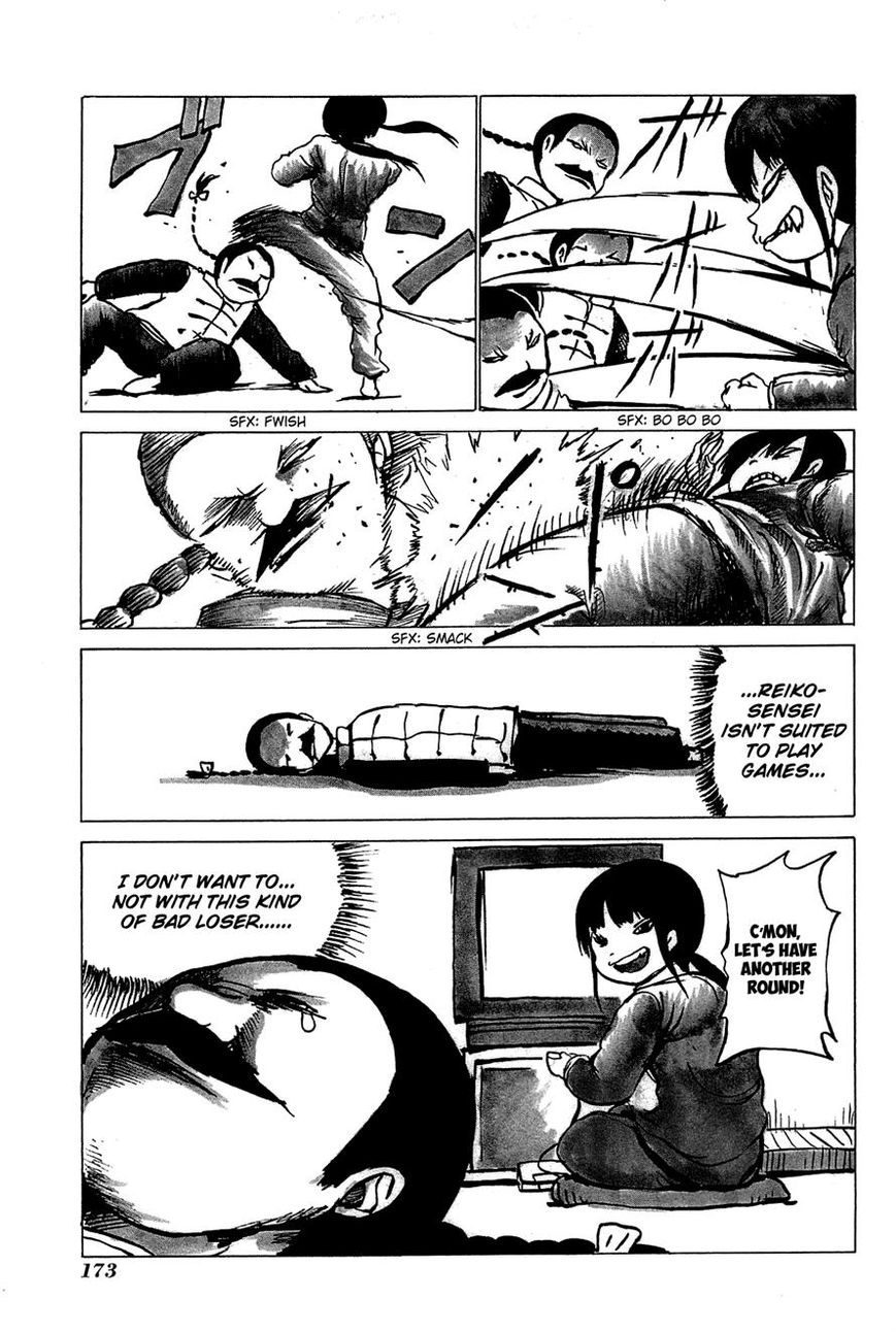 High Score Girl Chapter 21 page 36 - Chapter 21