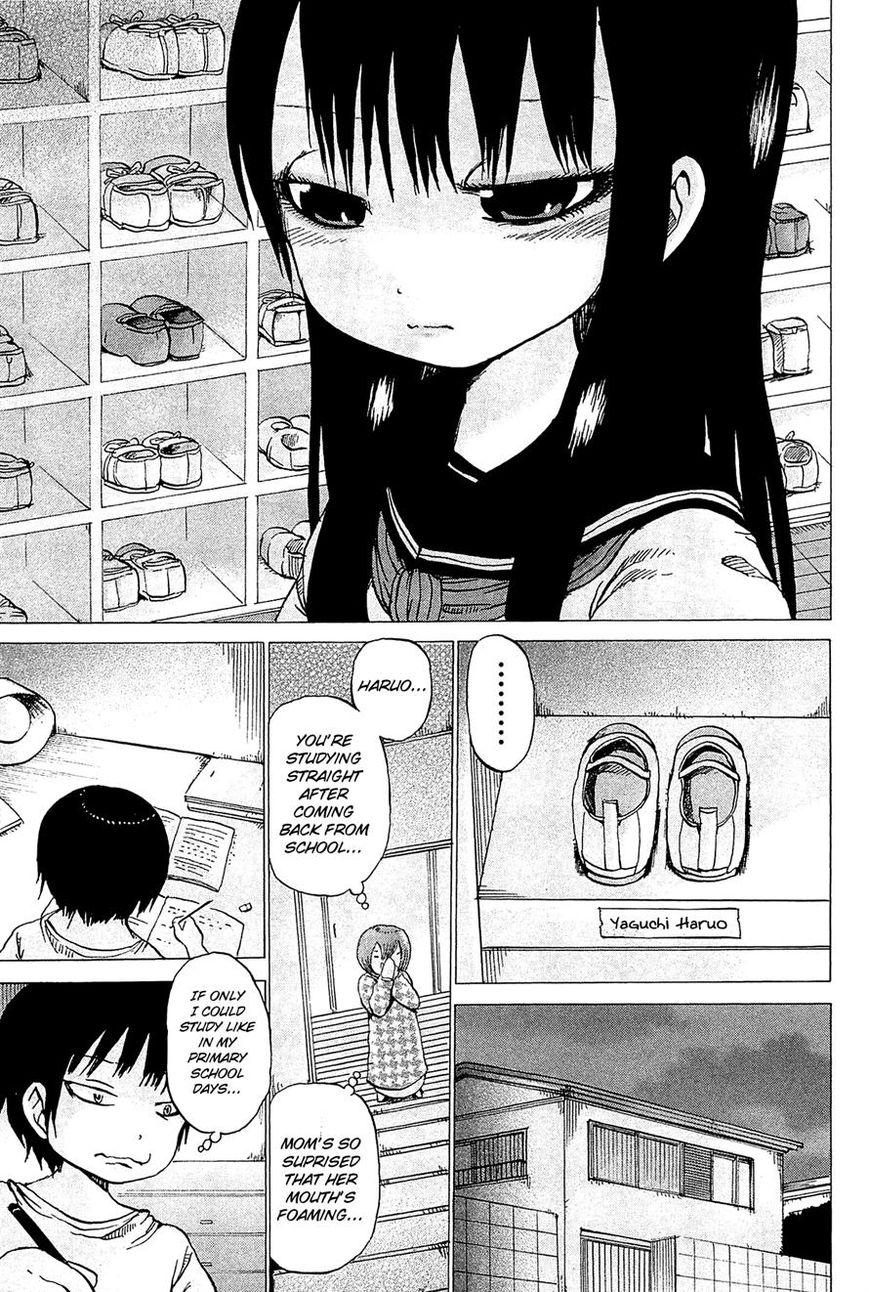 High Score Girl Chapter 21 page 8 - Chapter 21