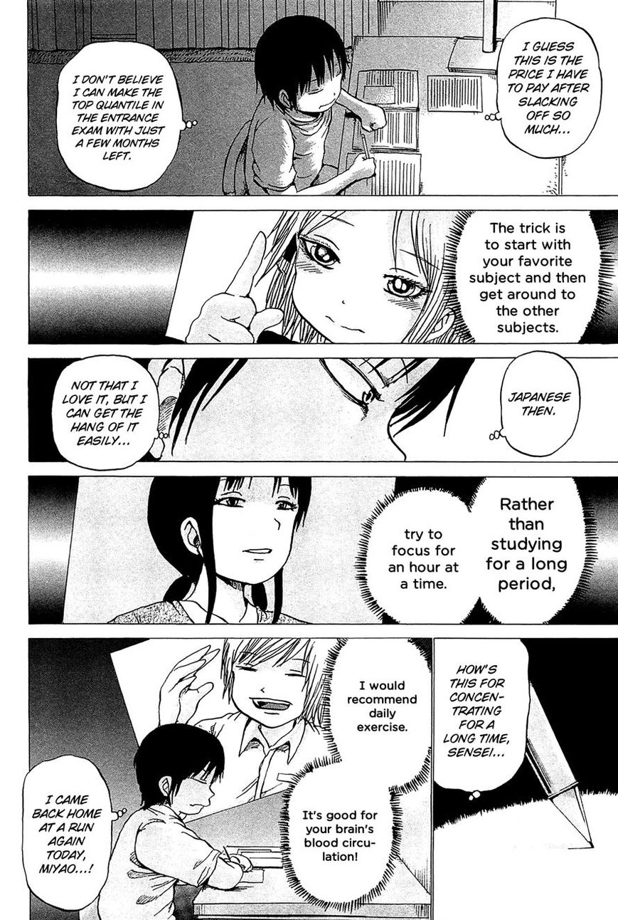 High Score Girl Chapter 21 page 9 - Chapter 21