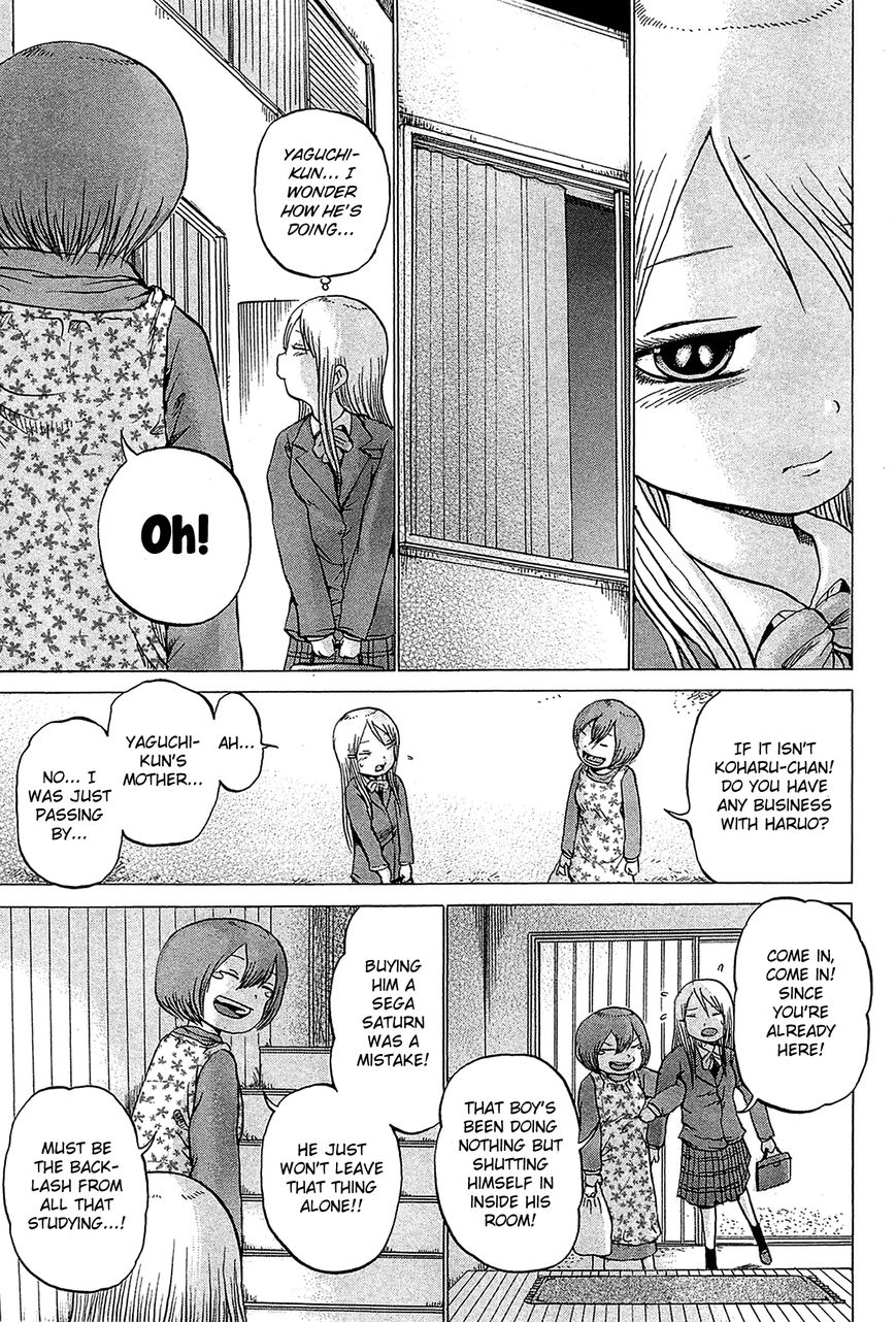 High Score Girl Chapter 22 page 11 - Chapter 22 : 22 - CREDIT