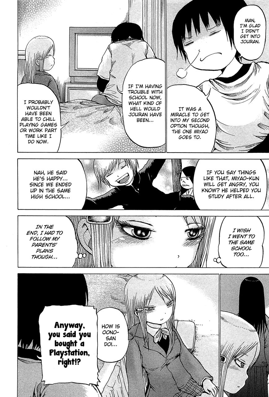 High Score Girl Chapter 22 page 14 - Chapter 22 : 22 - CREDIT