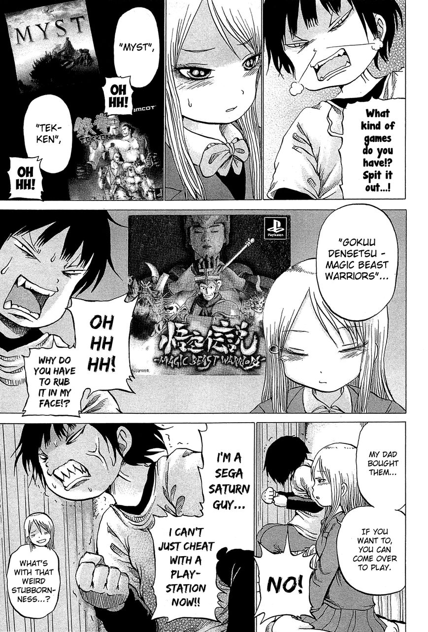 High Score Girl Chapter 22 page 15 - Chapter 22 : 22 - CREDIT