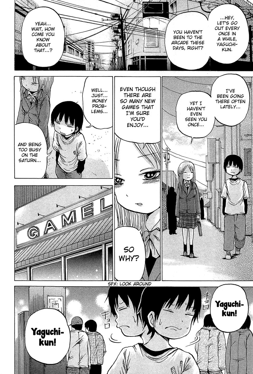 High Score Girl Chapter 22 page 16 - Chapter 22 : 22 - CREDIT