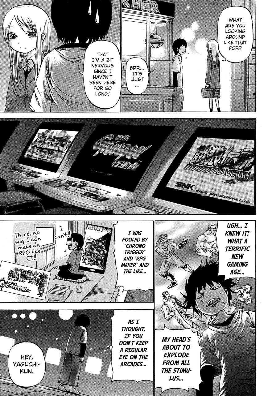 High Score Girl Chapter 22 page 17 - Chapter 22 : 22 - CREDIT