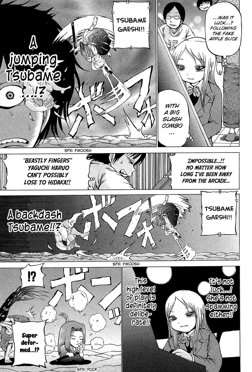 High Score Girl Chapter 22 page 19 - Chapter 22 : 22 - CREDIT