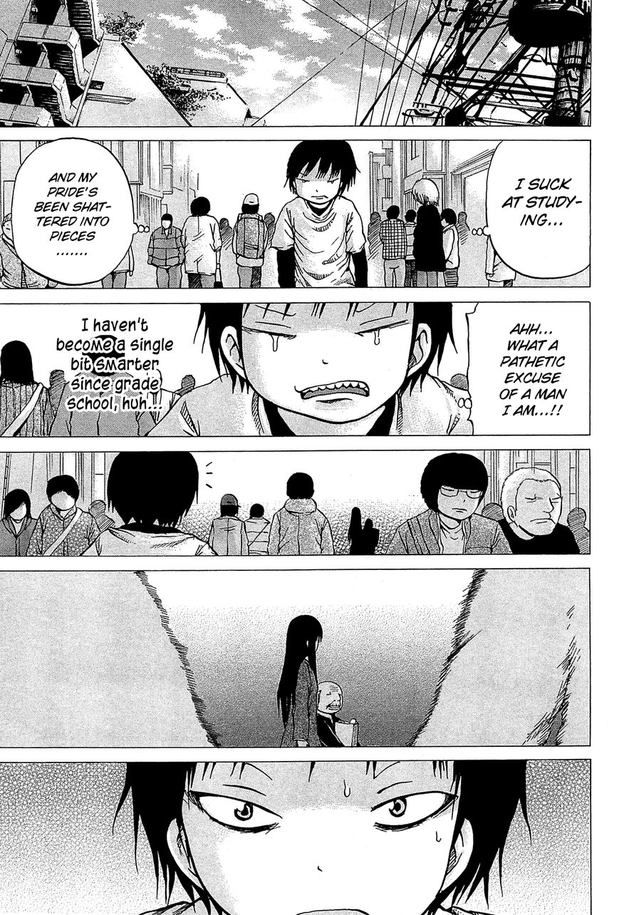High Score Girl Chapter 22 page 25 - Chapter 22 : 22 - CREDIT