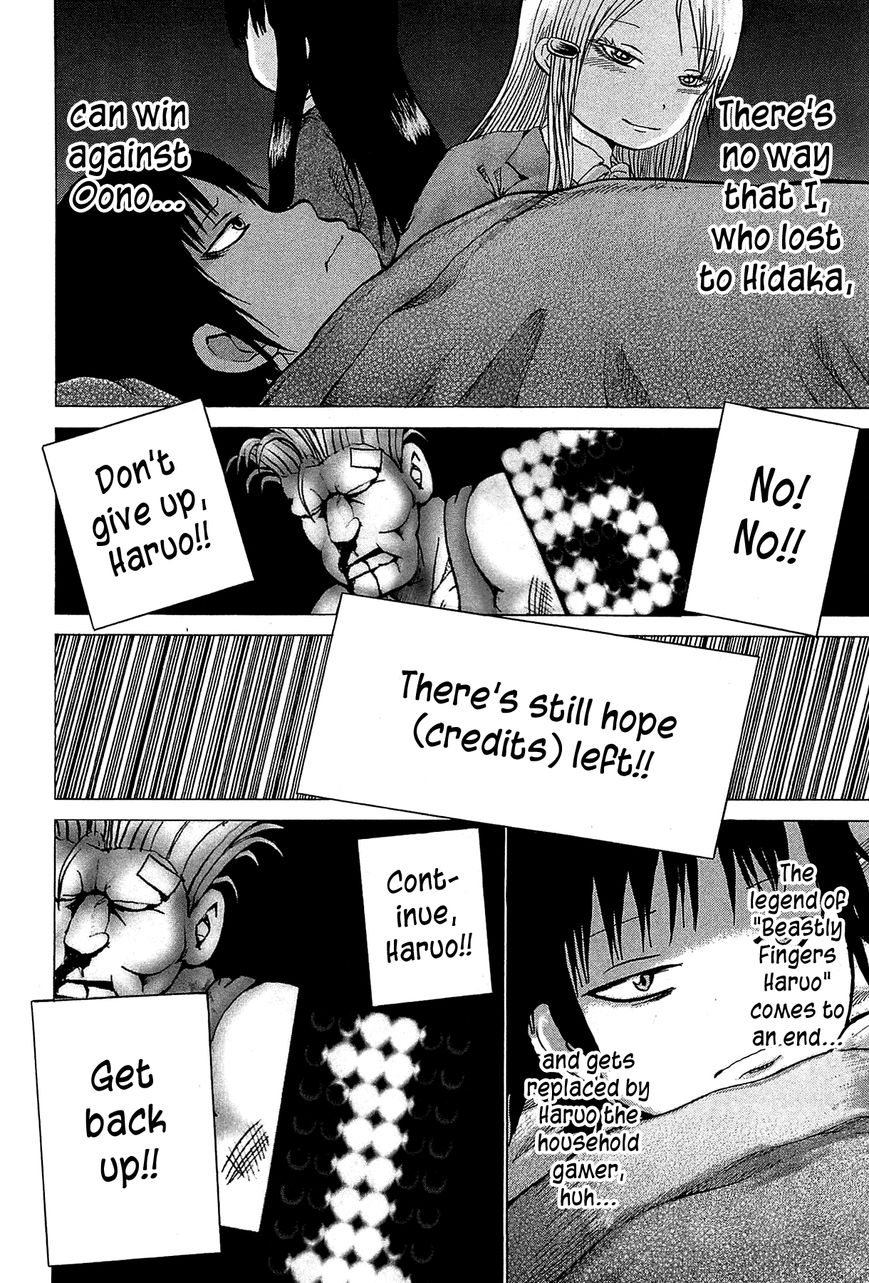 High Score Girl Chapter 22 page 28 - Chapter 22 : 22 - CREDIT