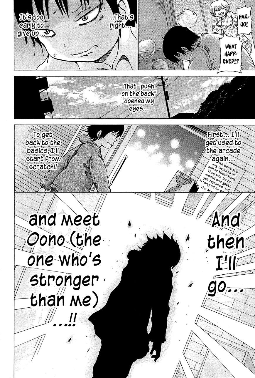 High Score Girl Chapter 22 page 30 - Chapter 22 : 22 - CREDIT
