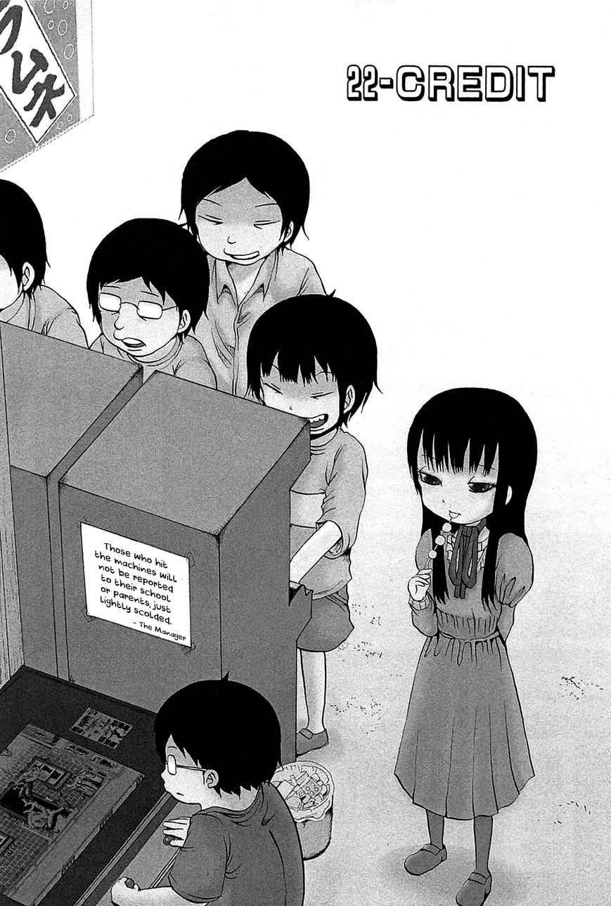 High Score Girl Chapter 22 page 8 - Chapter 22 : 22 - CREDIT