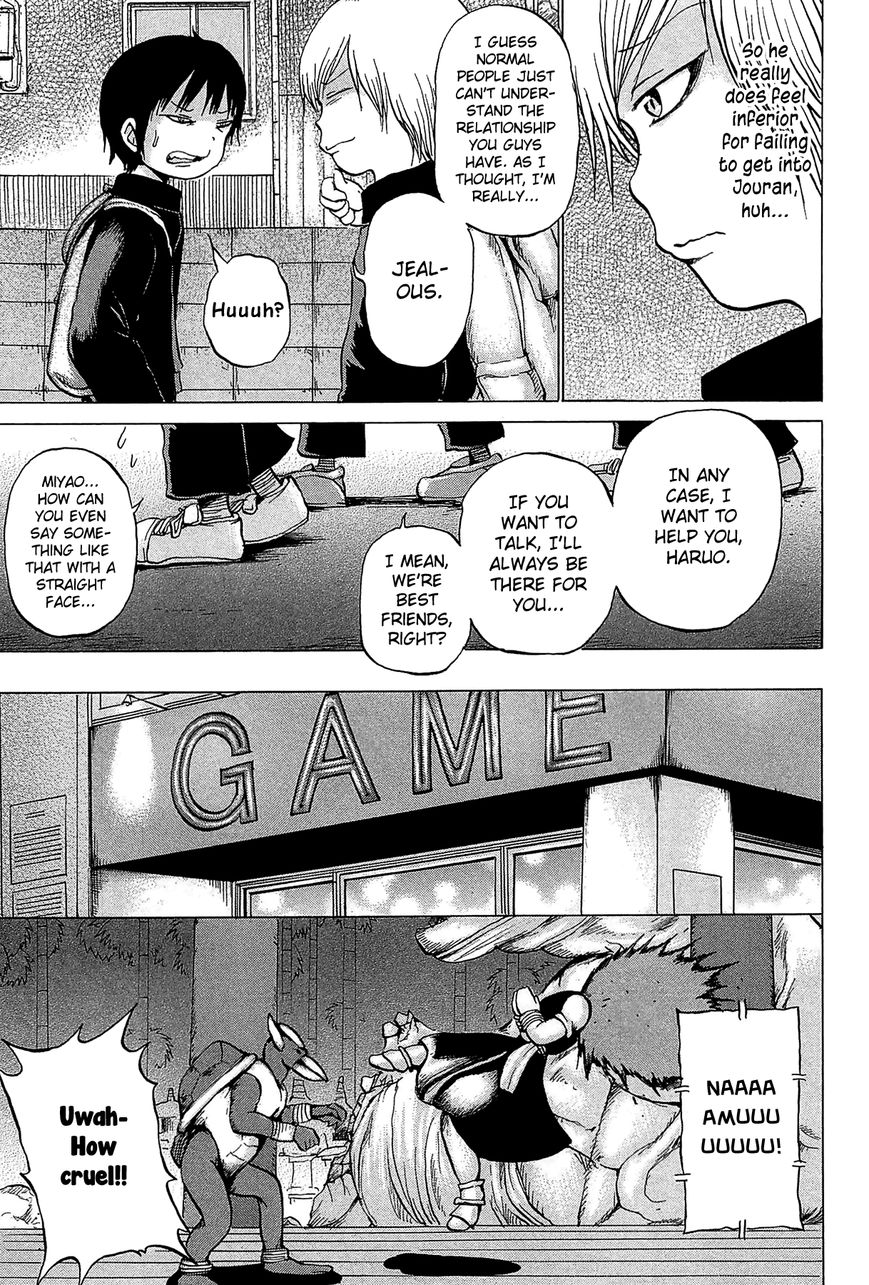High Score Girl Chapter 23 page 10 - Chapter 23 : 23 - CREDIT