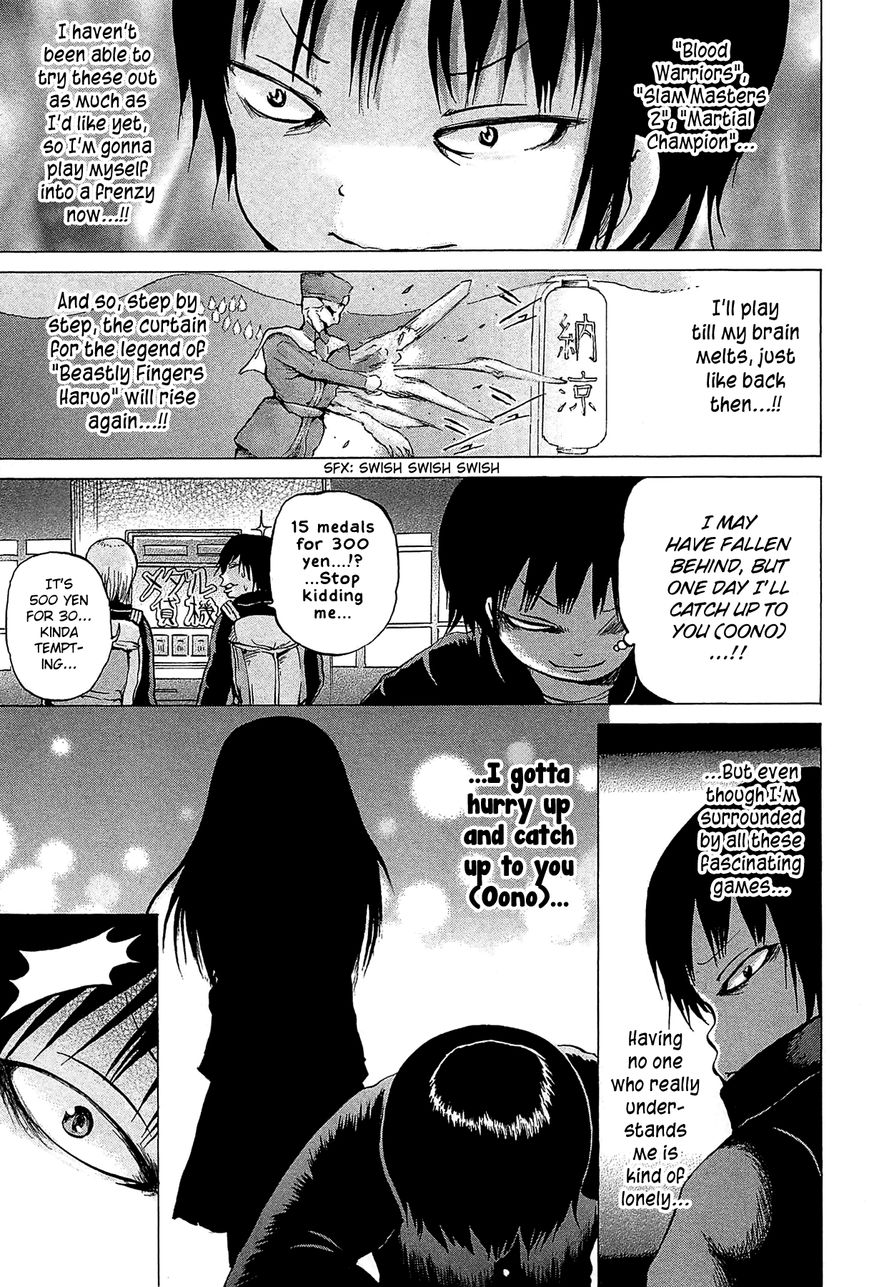 High Score Girl Chapter 23 page 12 - Chapter 23 : 23 - CREDIT