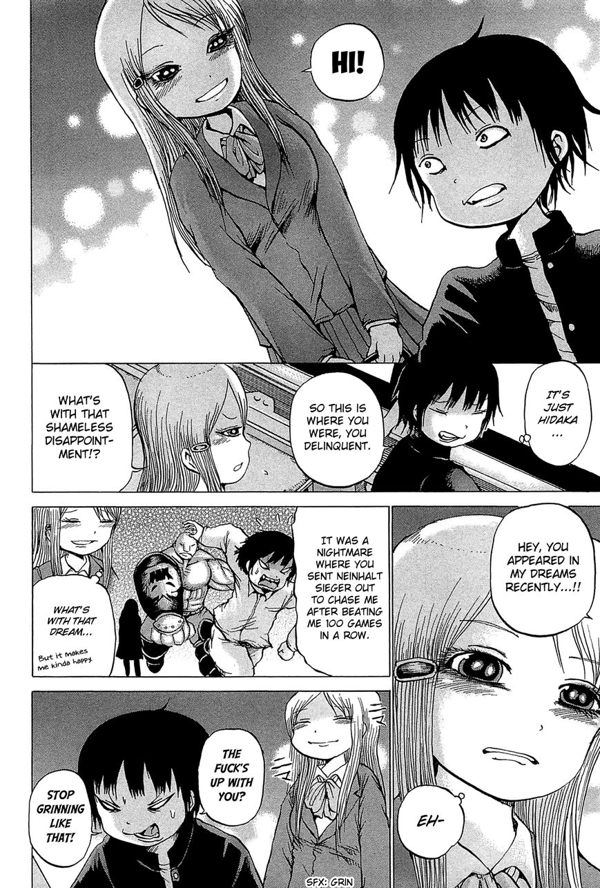 High Score Girl Chapter 23 page 13 - Chapter 23 : 23 - CREDIT