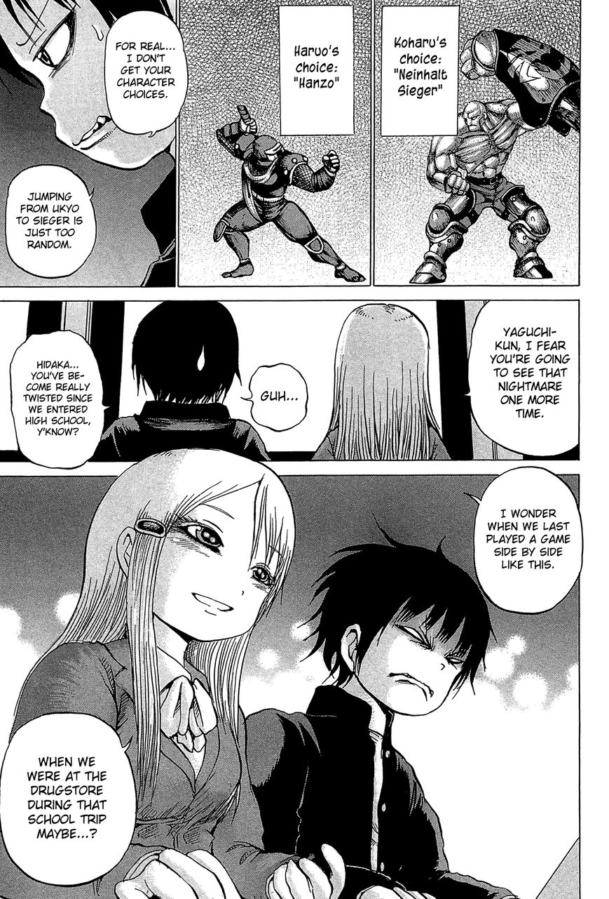 High Score Girl Chapter 23 page 16 - Chapter 23 : 23 - CREDIT