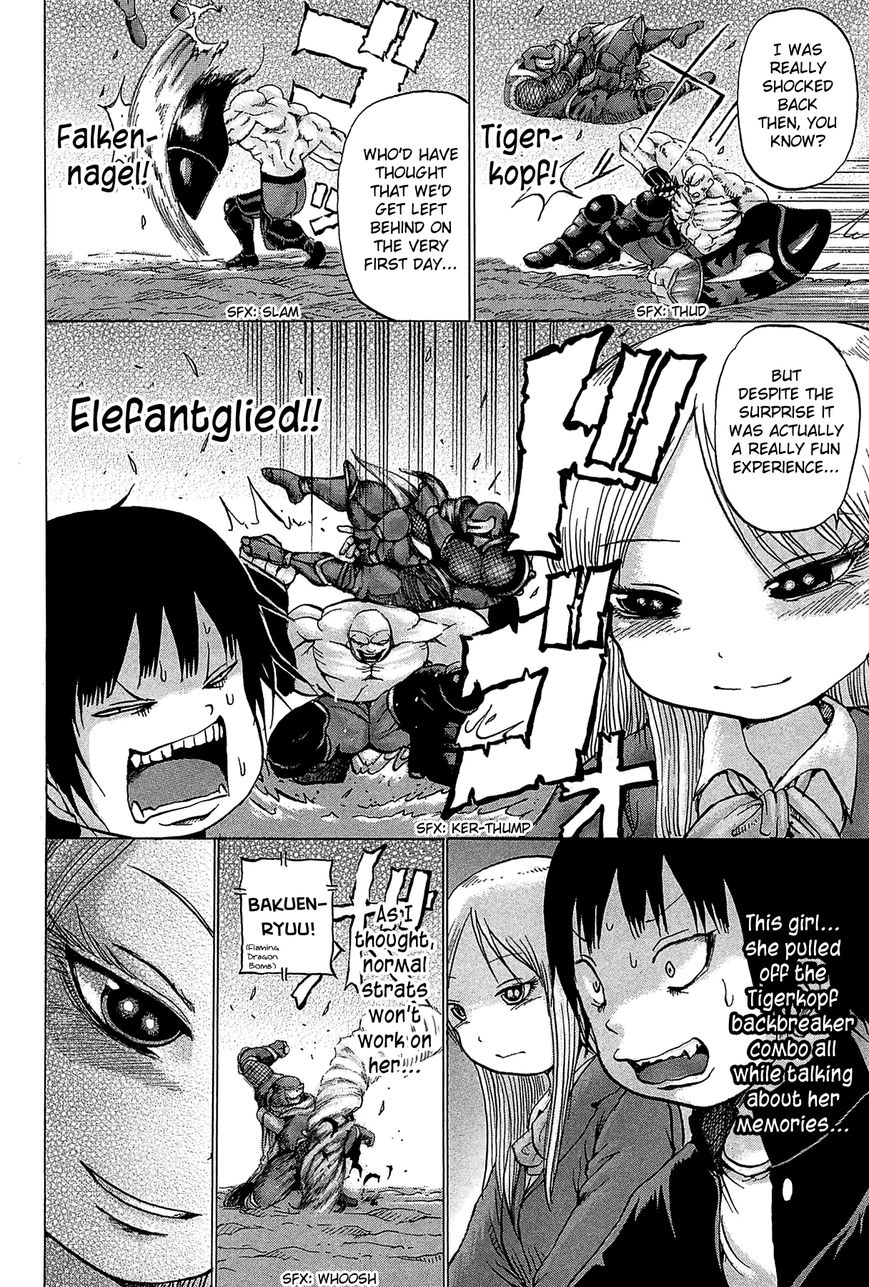 High Score Girl Chapter 23 page 17 - Chapter 23 : 23 - CREDIT