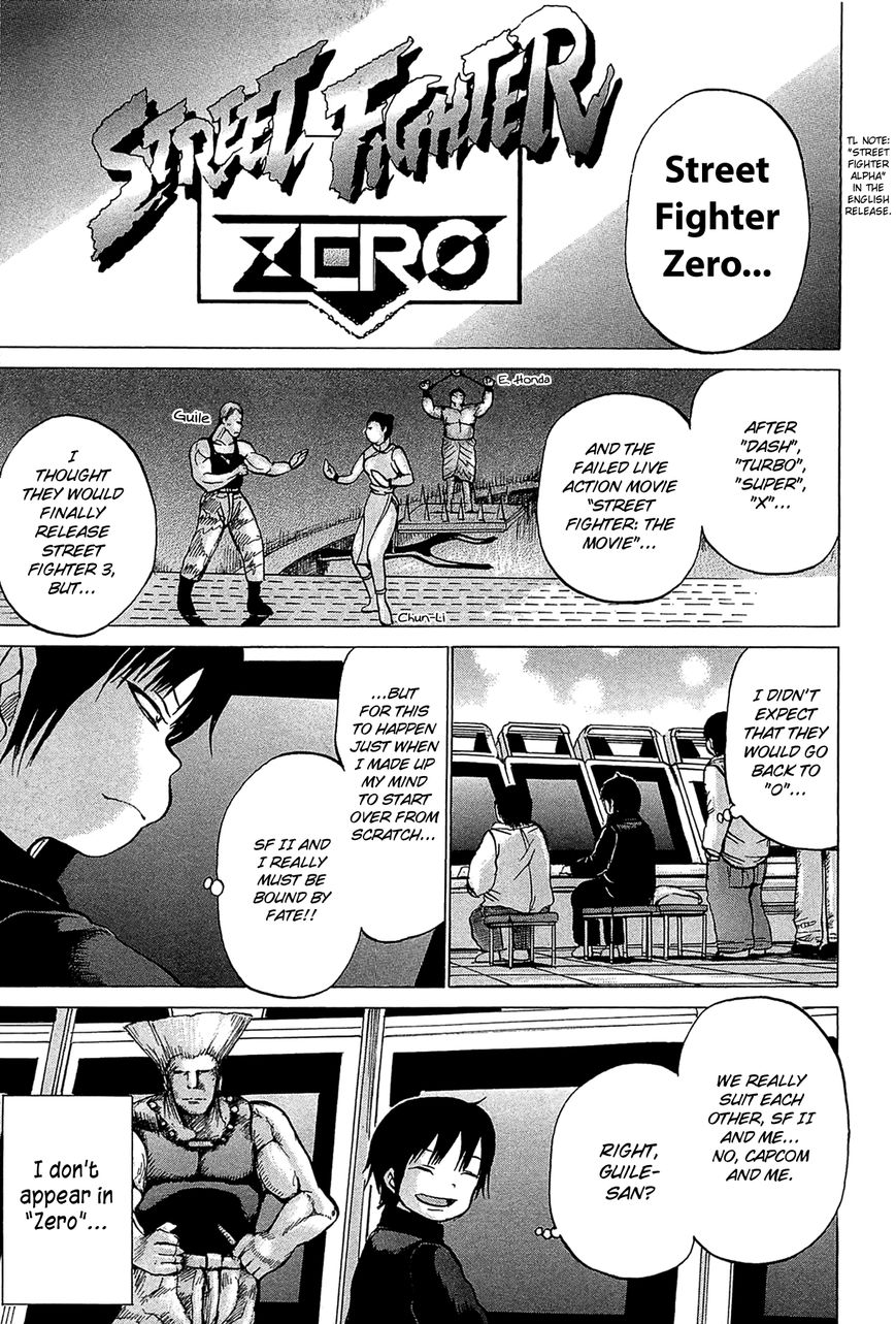 High Score Girl Chapter 23 page 2 - Chapter 23 : 23 - CREDIT