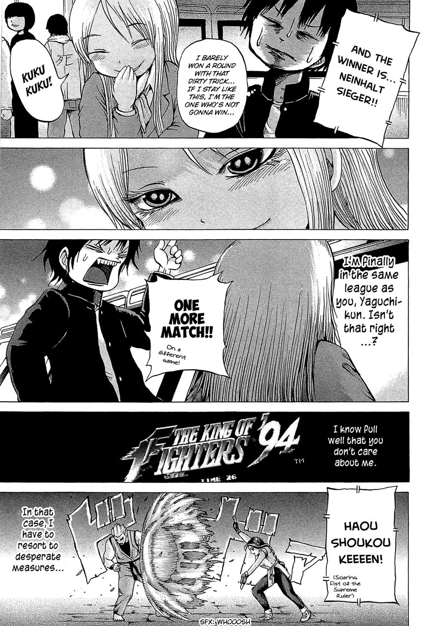 High Score Girl Chapter 23 page 20 - Chapter 23 : 23 - CREDIT