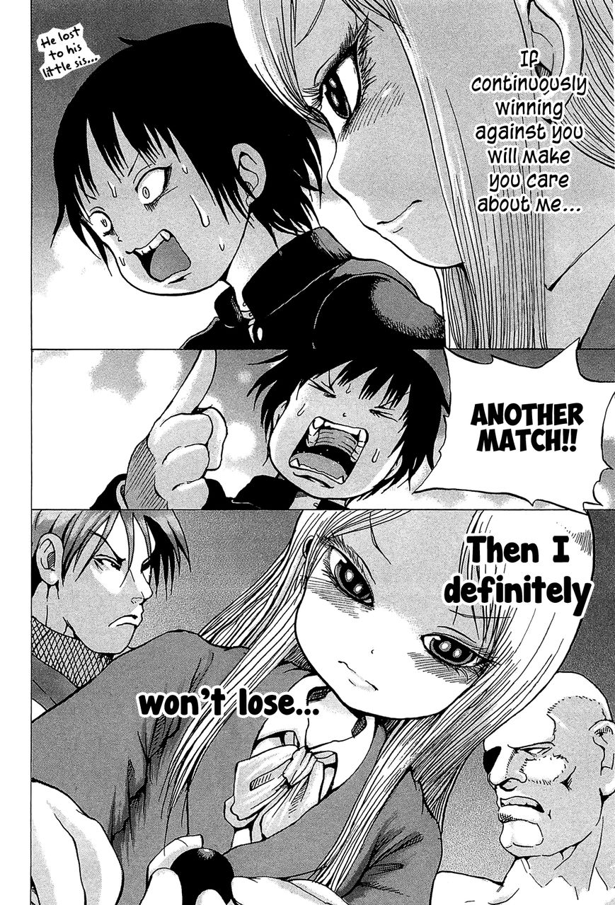 High Score Girl Chapter 23 page 21 - Chapter 23 : 23 - CREDIT