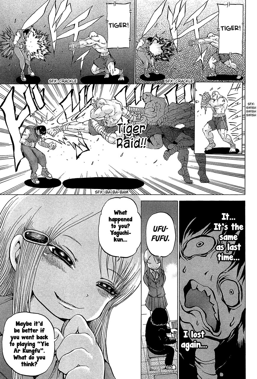 High Score Girl Chapter 23 page 22 - Chapter 23 : 23 - CREDIT