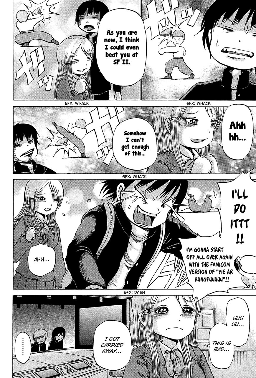 High Score Girl Chapter 23 page 23 - Chapter 23 : 23 - CREDIT