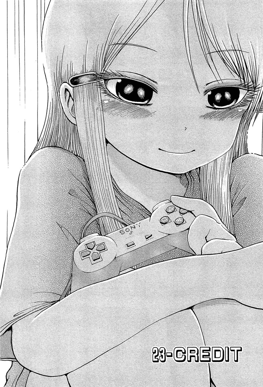 High Score Girl Chapter 23 page 3 - Chapter 23 : 23 - CREDIT