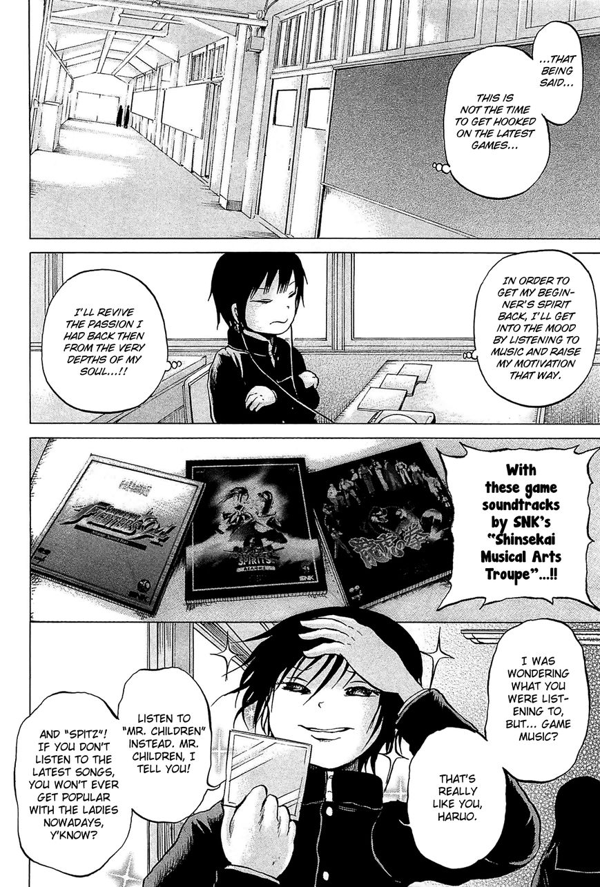 High Score Girl Chapter 23 page 5 - Chapter 23 : 23 - CREDIT