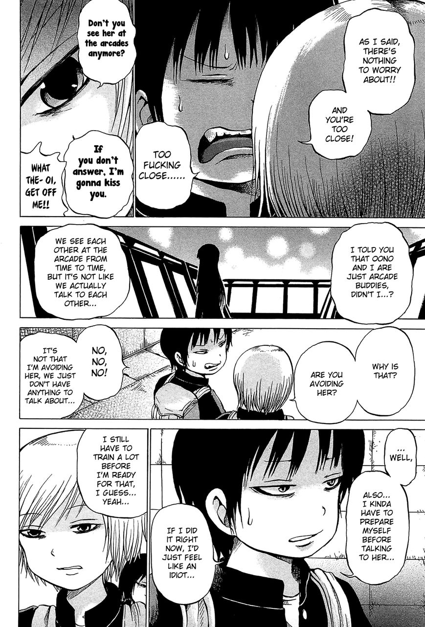 High Score Girl Chapter 23 page 9 - Chapter 23 : 23 - CREDIT