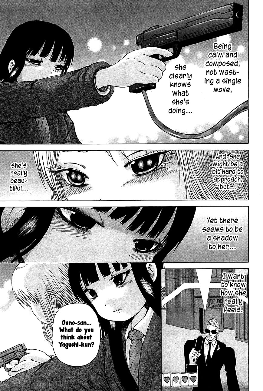 High Score Girl Chapter 24 page 12 - Chapter 24 : 24 - CREDIT