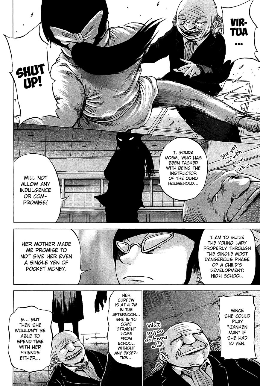 High Score Girl Chapter 24 page 19 - Chapter 24 : 24 - CREDIT