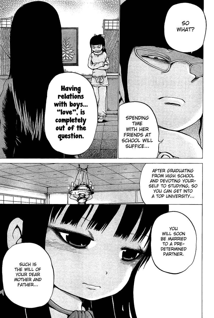High Score Girl Chapter 24 page 20 - Chapter 24 : 24 - CREDIT