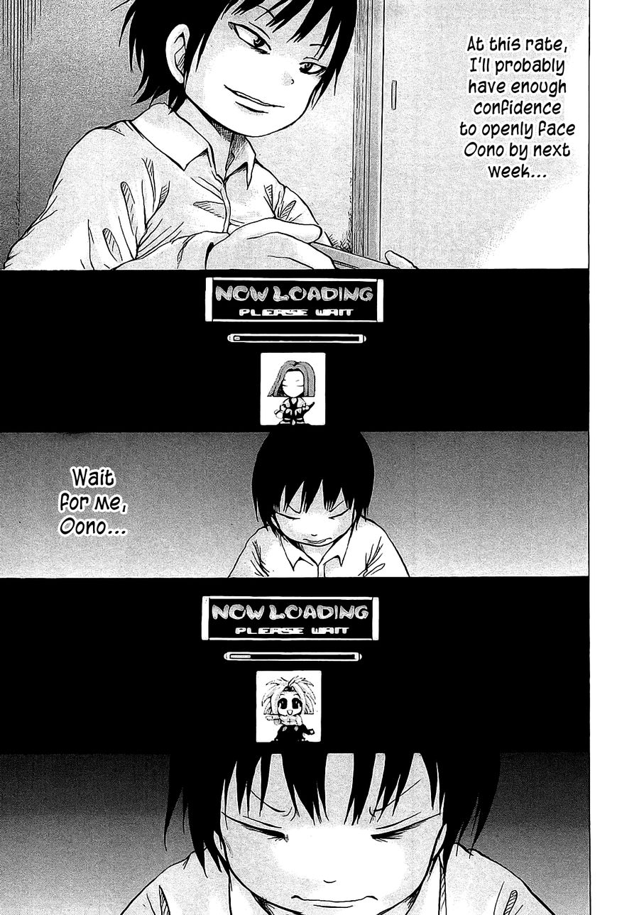 High Score Girl Chapter 24 page 22 - Chapter 24 : 24 - CREDIT