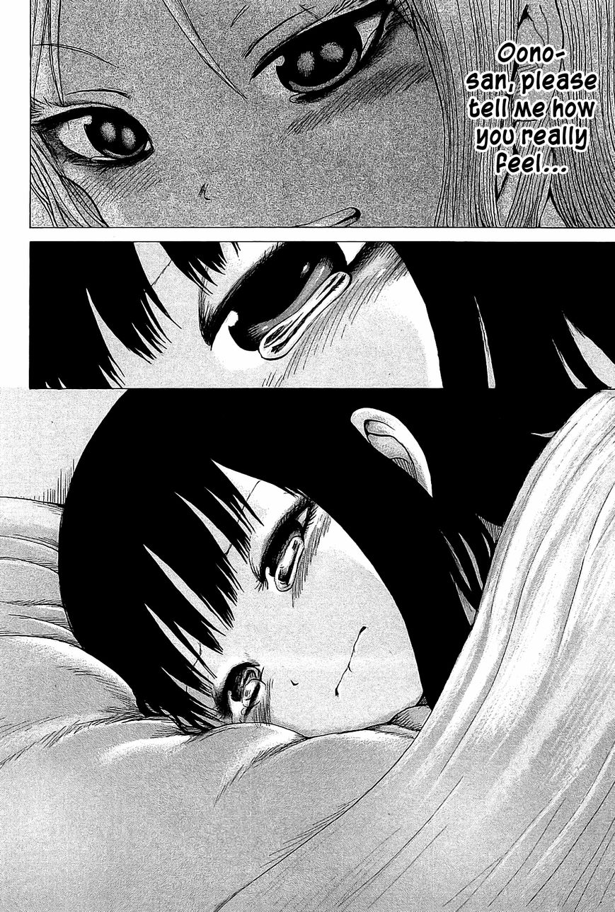 High Score Girl Chapter 24 page 25 - Chapter 24 : 24 - CREDIT