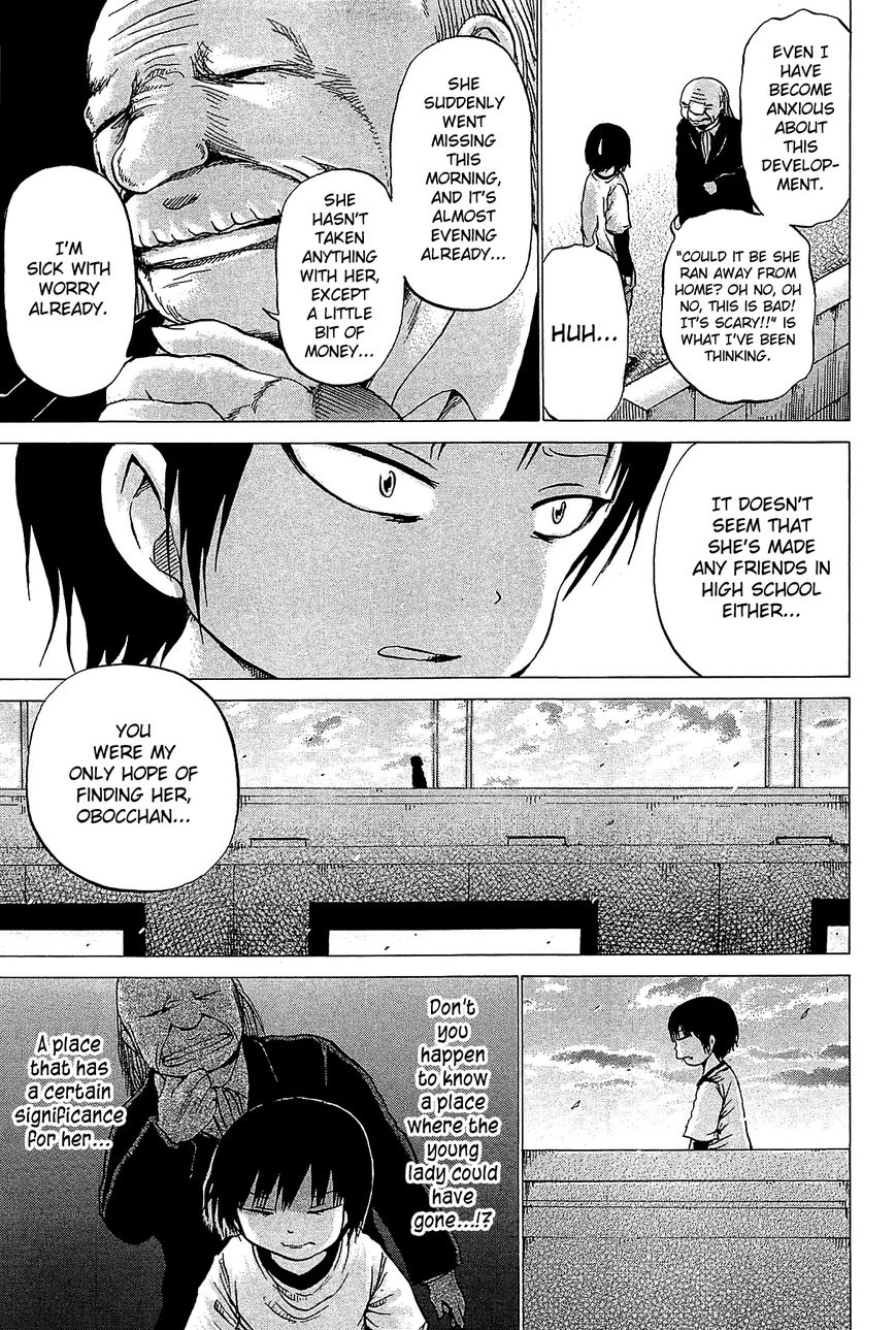 High Score Girl Chapter 25 page 10 - Chapter 25 : 25 - CREDIT