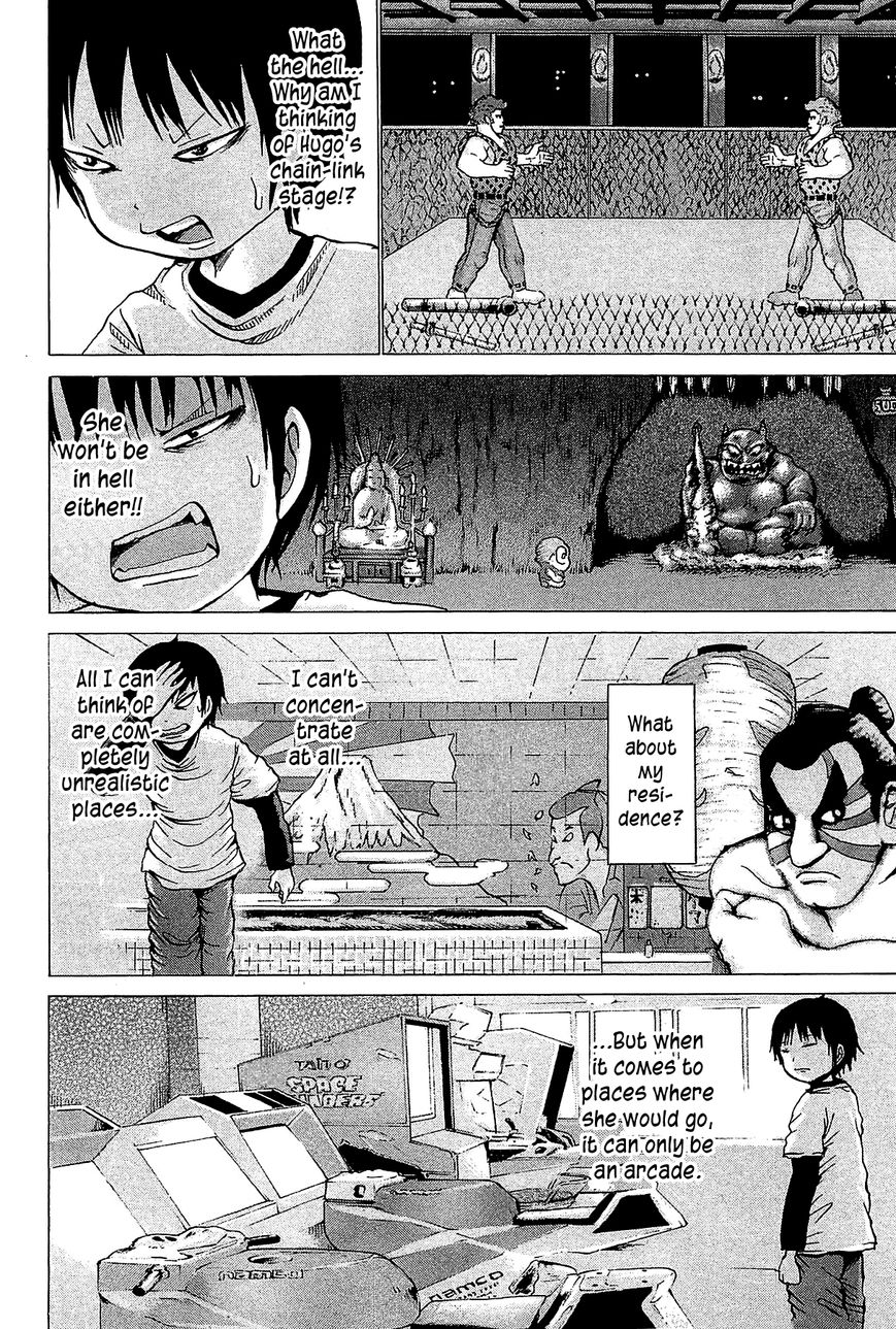 High Score Girl Chapter 25 page 11 - Chapter 25 : 25 - CREDIT